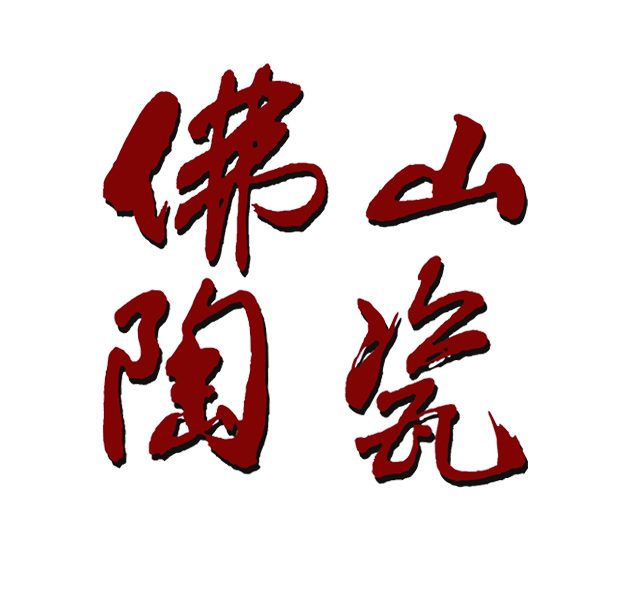 l(wi)մʯbbA(y)ɰ{5(xing)Gɫa(chn)ƷҘ(bio)(zhn)l(f)